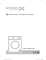 Daewoo WMD-R712D1 Руководство пользователя