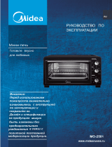 Midea MO-2501 Руководство пользователя