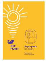 Kitfort КТ-2205 Руководство пользователя