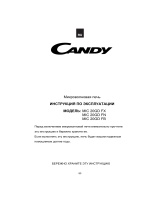 Candy MIC20GDFB Руководство пользователя