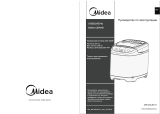 Midea BM-220Q3-SS Руководство пользователя