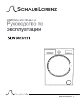 Schaub Lorenz SLW MC6131 Руководство пользователя