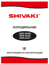 Shivaki SDR-053S Руководство пользователя