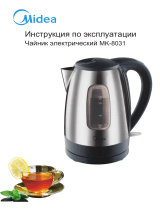 Midea MK-8031 Руководство пользователя