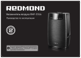 Redmond RHF-3316 Руководство пользователя