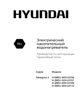 Hyundai H-SWS1-80V-UI710 Руководство пользователя