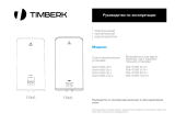 Timberk SWH FSM3 100 VH Руководство пользователя