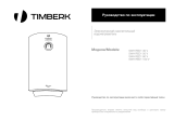 Timberk SWH RED1 80 V Руководство пользователя