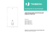 Timberk SWH FSM5 30 V Руководство пользователя