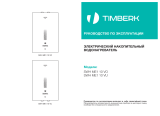 Timberk SWH RE1 30 DG Руководство пользователя