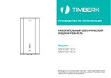 Timberk SWH FSP1 50 V Руководство пользователя