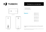 Timberk SWH RS7 50 V Руководство пользователя