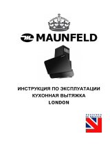 Maunfeld LONDON 50 Glass DarkBeige Руководство пользователя