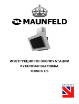 Maunfeld TOWER CS 50 INOX   BLACK Руководство пользователя