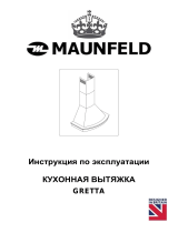 Maunfeld GRETTA (C) 60 BEIGE Руководство пользователя