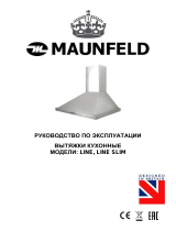 Maunfeld LINE Slim 60 WHITE Руководство пользователя