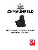 Maunfeld TOWER TOUCH 60 White Glass Black Руководство пользователя
