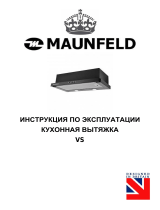 Maunfeld VS TOUCH 60 Glass White Руководство пользователя