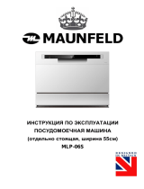 Maunfeld MLP 06S Руководство пользователя
