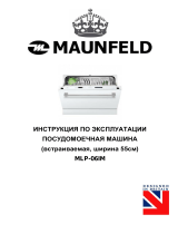 Maunfeld MLP 06IM Руководство пользователя
