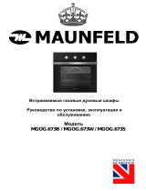 Maunfeld MGOG 673W Руководство пользователя