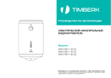 Timberk SWH RE11 50 SL Руководство пользователя