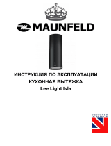 Maunfeld Lee Light (Isla) 35 Inox Руководство пользователя