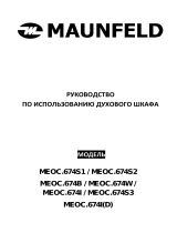 Maunfeld MEOC 674S3 Inox Руководство пользователя