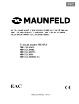 Maunfeld MEOXS.436SL Inox Руководство пользователя