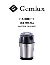 Gemlux GL-CG100 Руководство пользователя