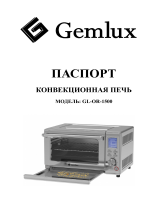 Gemlux GL-OR-1500 Руководство пользователя