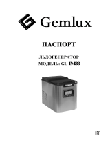 Gemlux GL-IM-88 Руководство пользователя
