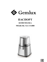 GemluxGL-CG888