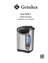 Gemlux GL-PCM-50W Руководство пользователя