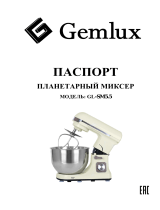 GemluxGL-SM5.5R