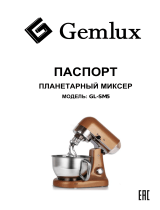 Gemlux GL-SM5B Руководство пользователя
