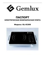 GemluxGL-IC20S