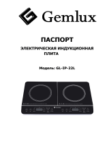 GemluxGL-IP-22L
