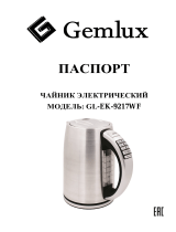 GemluxGL-EK-9217WF