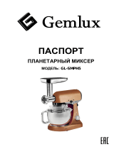 Gemlux GL-SMPH5G Руководство пользователя