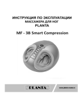 Planta MF-3B Smart Compression Руководство пользователя
