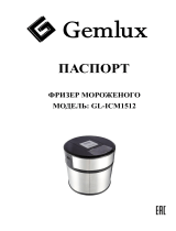 Gemlux GL-ICM1512 Руководство пользователя