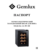 Gemlux GL-WC-8W Руководство пользователя