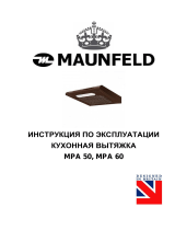 Maunfeld MPA 60 White Руководство пользователя