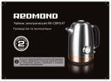 Redmond RK-CBM147 Руководство пользователя