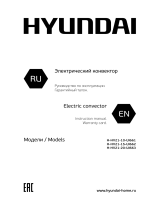 Hyundai H-HV21-20-UI663 Руководство пользователя
