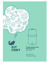 Kitfort КТ-2302 Руководство пользователя