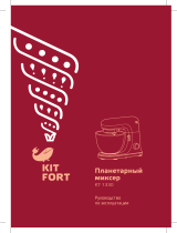 Kitfort КТ-1330-3 белый Руководство пользователя