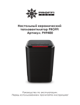 Proffi PH9400 Руководство пользователя