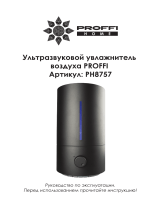 Proffi PH8757 Руководство пользователя